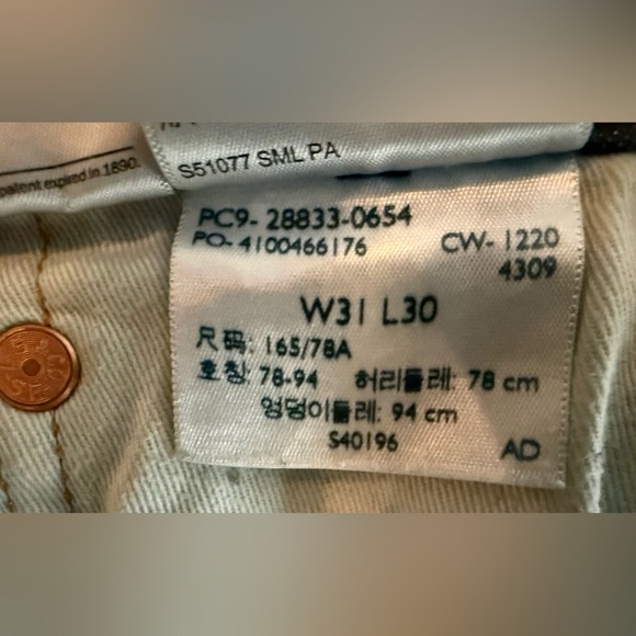 Levi’s 512 Slim Taper Premium Stretch Jeans Men’s 31x30 Dark Wash - Picture 12 of 15